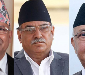 नेकपाका दुवै पक्षले बोलाए स्थायी कमिटी बैठक